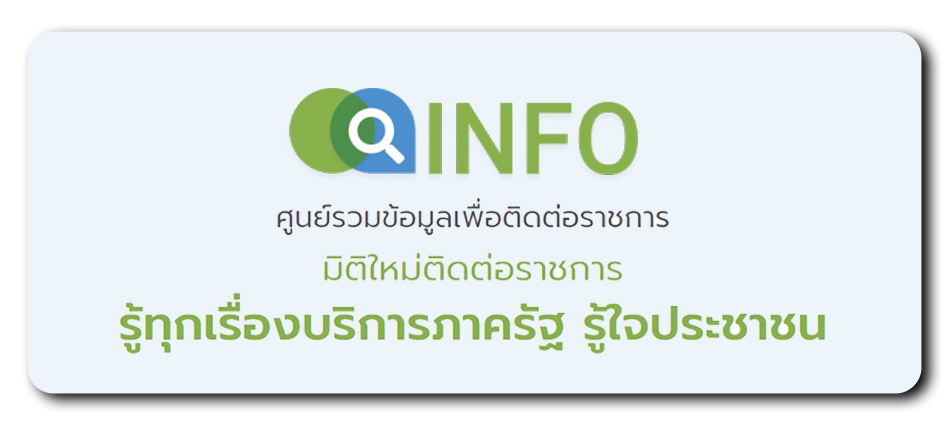 Relateds Banner Slider-679adc298aa7c.jpg